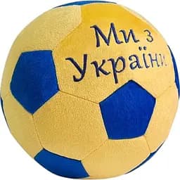 Игрушка плюшевая WP Merchandise Мяч Мы с Украины