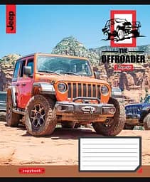 Набір зошитів 1 Вересня The offroader А5 в лінійку 48 аркушів 10 шт. (766453) - мініатюра 4