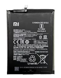 Аккумулятор Xiaomi BM54 для Redmi Note 9T M2007J22G / Redmi Note 9 5G Оригинал