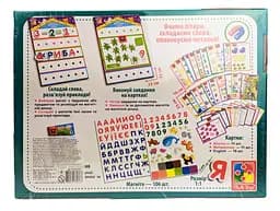 Дитяча настільна гра "English, Абетка, Математика" VT5412-04 гра 3в1 - мініатюра 4