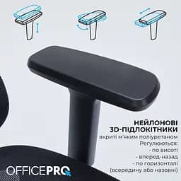 Крісло офісне OfficePro Black (OC680B) - мініатюра 15