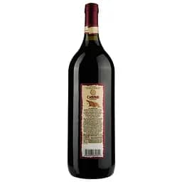Вино Kartuli Vazi Сапераві, червоне, 12%, 1,5 л - мініатюра 2