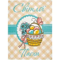 Кухонний рушник вафельний Home Line Пасха Кошик 60х45 см (161857)