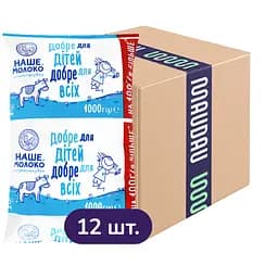 Упаковка молока ОКЗДХ Наше молоко ультрапастеризоване для дітей від 3 років 2.5% жиру 12 л (1 л х 12 шт.)