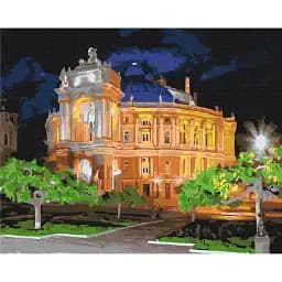 Картина по номерам Brushme Ночной театр 40x50 см