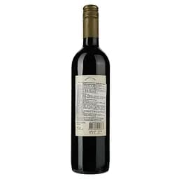 Вино Fuzion Organic Cabernet Sauvignon, червоне, сухе, 13,5%, 0,75 л (37653) - мініатюра 2