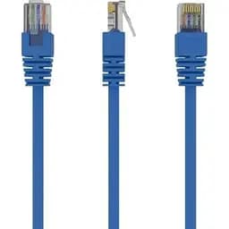 Патч-корд 2м Cablexpert (PP12-2M/B)