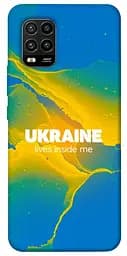 Чохол Demsky Україно в мені для Xiaomi Mi 10 Lite