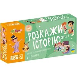 Набір логічних карток Joyband Розкажи історію Серія №2, 24 картки (WB102) - мініатюра 2