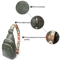 Сумка компактного розміру з однією лямкою через плече з гладкої екошкіри Vintage 22771 зелена - мініатюра 4