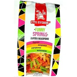 Макаронні вироби Сто пудів Funny Springs спіраль кольорові 350 г