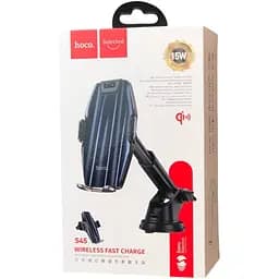 Беспроводное АЗП и держатель Hoco S45 Energia smart wireless charging car holder 15W