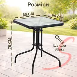 Стіл садовий 4Points Monza квадратний 60x60x70см, прозоре загартоване скло/чорний каркас - мініатюра 5