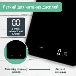 Ваги кухонні ADE KE2301 чорні (KE2301)  - мініатюра 9