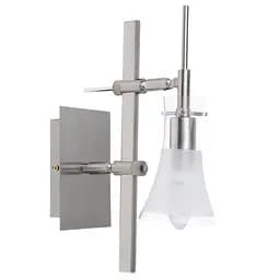 Бра Brille BR-126A направленного света настенное накладное