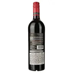Вино Calvet Cahors AOC Malbec червоне сухе 0.75 л - мініатюра 2