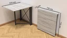 Стіл-книга трансформер Оріон 1 Ferrum-decor 750x810x730 Білий метал ДСП Венге Магія 16 мм (FRD-105425) - мініатюра 3