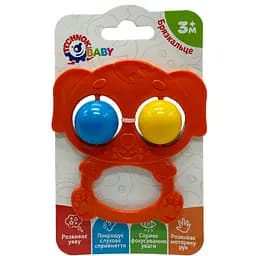 Детская погремушка Собачка ТехноК 9338TXK-6 оранжевый