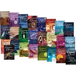 Комплект книг Детективи Аґати Крісті (25 кн.). Класика англійського детективу - Аґата Крісті (КСД)