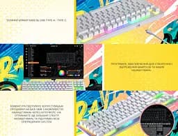Клавіатура ігрова механічна Hator HTK-550UA Black Gravity X TKL Orange - мініатюра 7