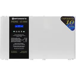 Стабилизатор напряжения тиристорный Укртехнология Рrime 15 15000 Вт 220 В стабилизация 140-290 20 ступеней