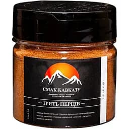 Пряности Смак Кавказу Смесь Пять перцев 100 г