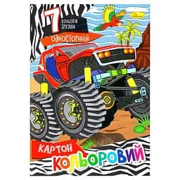 Набір кольорового картону А4 АП-1101-8, 7 аркушів 230 г/м2