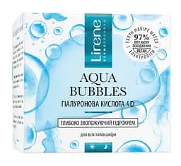 Зволожувальний гідрокрем для обличчя Lirene Aqua Bubbles Hyaluronic Acid 4D Moisturizing Hydrocream 50 мл - мініатюра 2