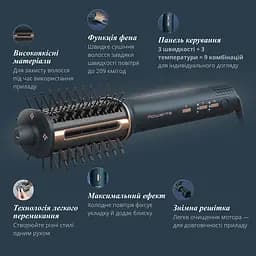 Фен-щітка Rowenta Air Brush 3D 1200 Вт чорно-золотий (UB9720E0) - мініатюра 10