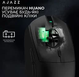 Игровая мышь Ajazz AJ-139B MC V2 Wireless/Bluetooth/USB ESports Gaming 12000dpi 35G Black - мініатюра 10