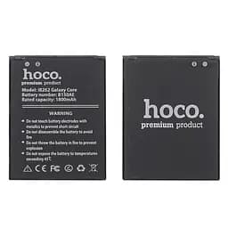 Акумулятор Hoco B150AE для Samsung G350/I8260/I8262 Core - мініатюра 2