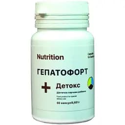 Аминокислота EntherMeal Гепатофорт + Детокс 60 капсул