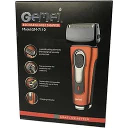 Електрична чоловіча електробритва для бороди Gemei 7110 акумуляторна сіткова електро бритва для чоловіків