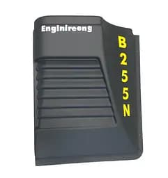 Кришка нижня для балансира 255 і 640