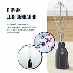 Блендер занурювальний Tefal Quickchef+ (HB67E830) - мініатюра 10
