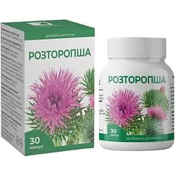 Расторопша Enjee 500 мг 30 капсул