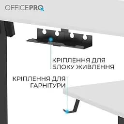 Комп'ютерний стіл OfficePro (ODE1670WB) White/Black (ODE1670WB) - мініатюра 4