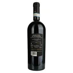 Вино Varvaglione Collezione Privata Primitivo di Manduria червоне сухе 0.75 л - мініатюра 2
