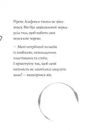 Пригоди Фоксі. Шлях до слави й багатства - мініатюра 3