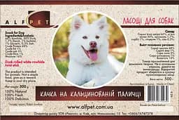 Ласощі для собак AlfPet Качка на кальцинованій паличці 500 г - мініатюра 3