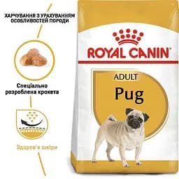 Сухий корм для дорослих собак породи Мопс Royal Canin Pug Adult, 3 кг (3985030) - мініатюра 5
