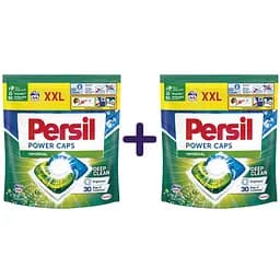 Набір капсул для прання Persil Universal Power Caps 44 цикли прання x 2 шт.