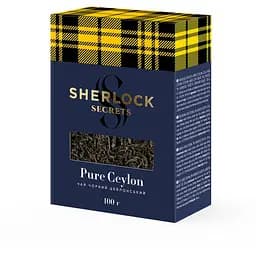 Чай чорний Sherlock Secrets Pure Ceylon 100 г (920153) 