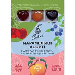 Мармелад Марамельки Вишня Чорниця Нектарин 60 г