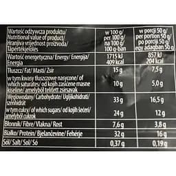 Батончик протеїновий Go On Nutrition Protein 32% Cocoa 50 г - мініатюра 3