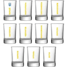 Набір чарок Concept Glass Міста-Герої 57 мл 10 шт. (1110572510)