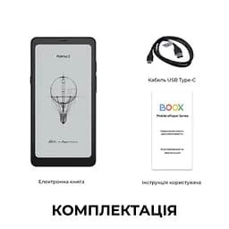 Електронна книга BOOX Palma 2 Black - мініатюра 10