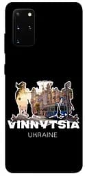 Чехол Demsky Vinnytsia для Samsung Galaxy S20+