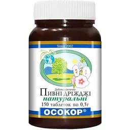 Дрожжи пивные Осокор натуральный 0.5 г 150 таблеток