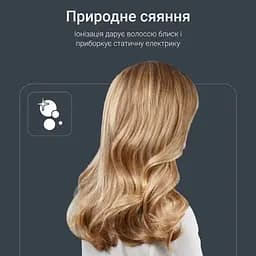 Фен Rowenta HY7120E0 - мініатюра 4